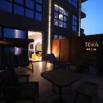 فندق Toka Restaurant 5*