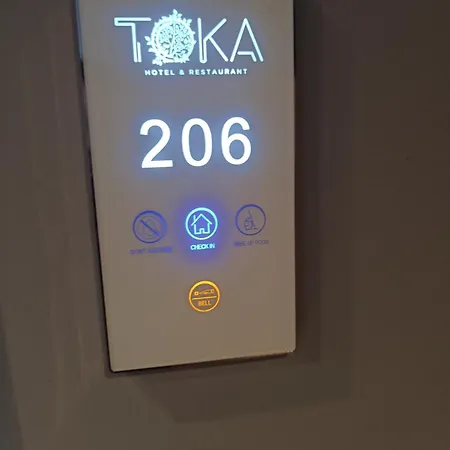 Toka Restaurant Hotel Udenisht