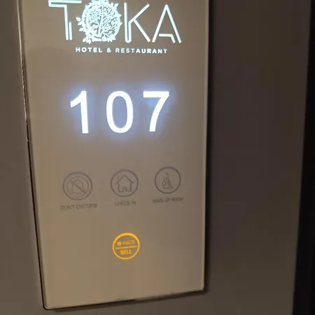 Hotel Toka Restaurant Udenisht